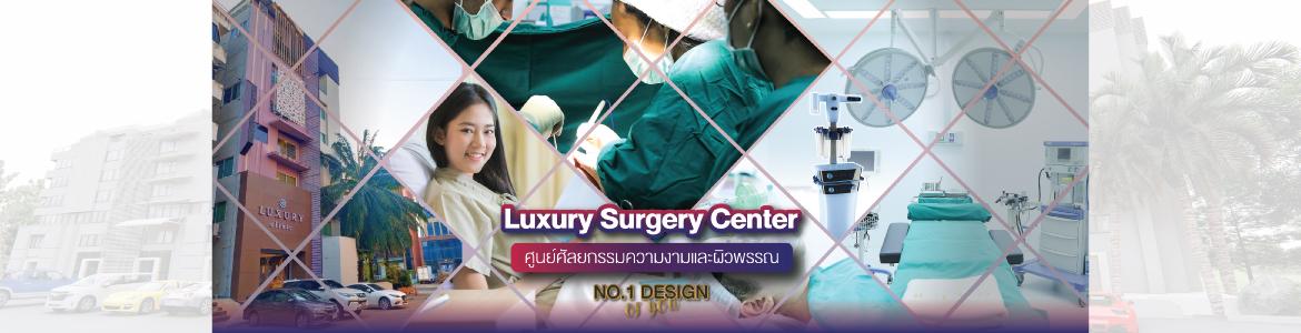 slide company profile