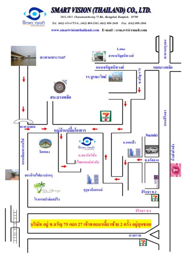 company location map image