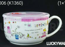product-2