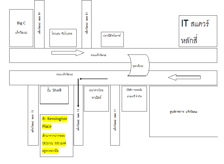 company location map image