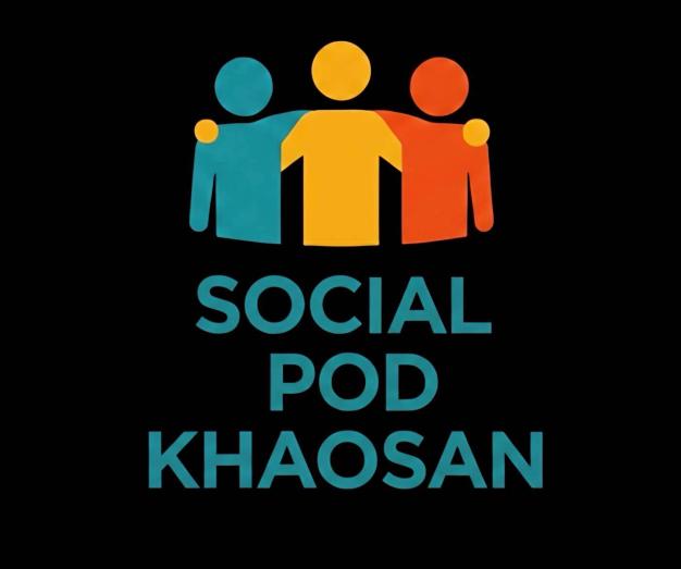 บริษัท The Social Pod จำกัด
