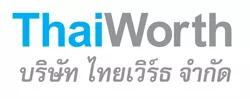 บริษัท ไทยเวิร์ธ จำกัด