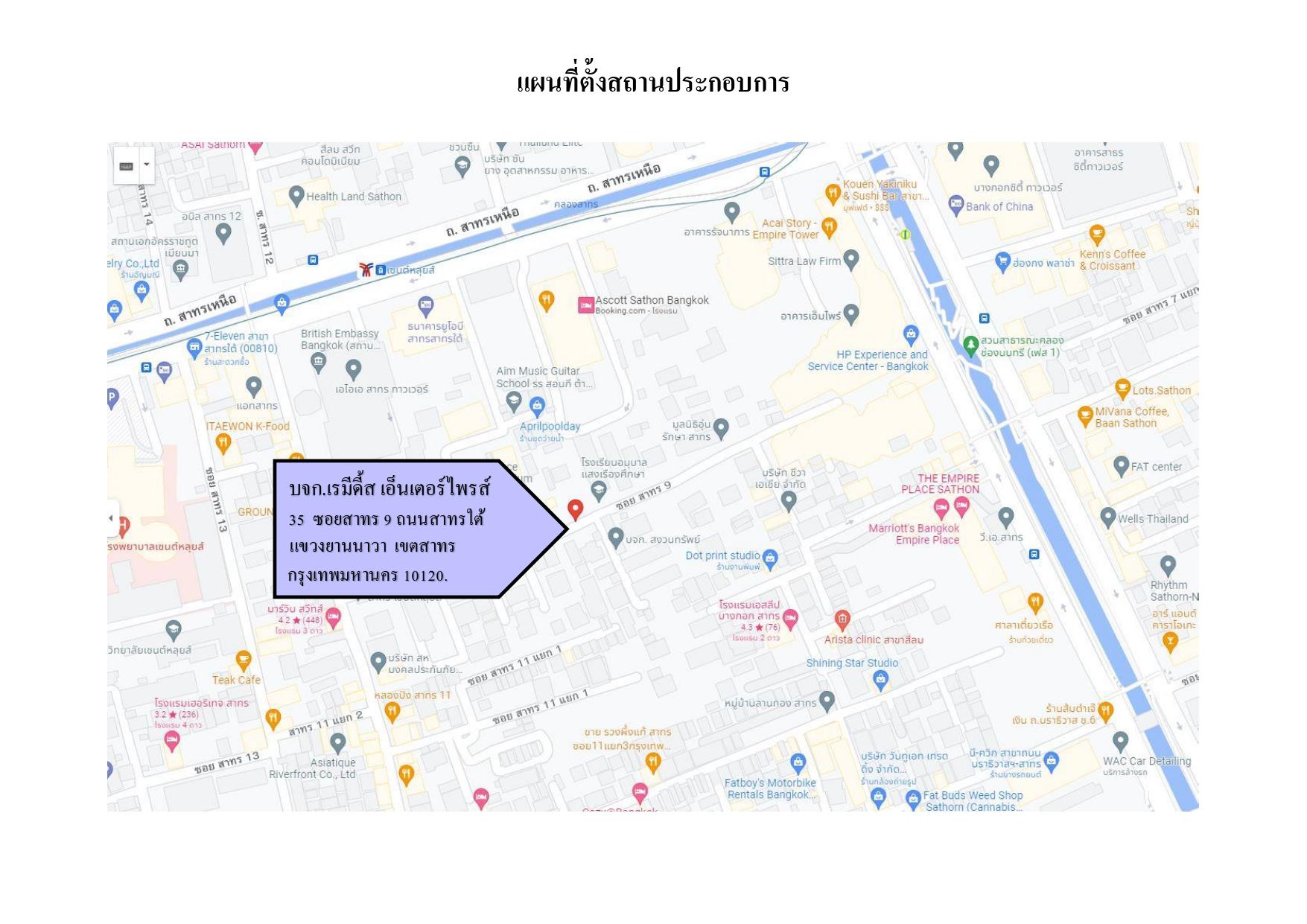 company location map image