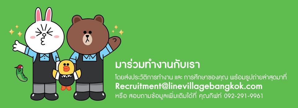 slide company profile