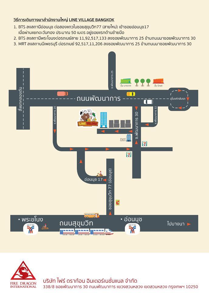 company location map image