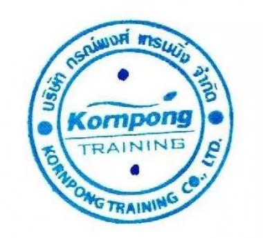 บริษัท กรณ์พงศ์ เทรนนิ่ง จำกัด
