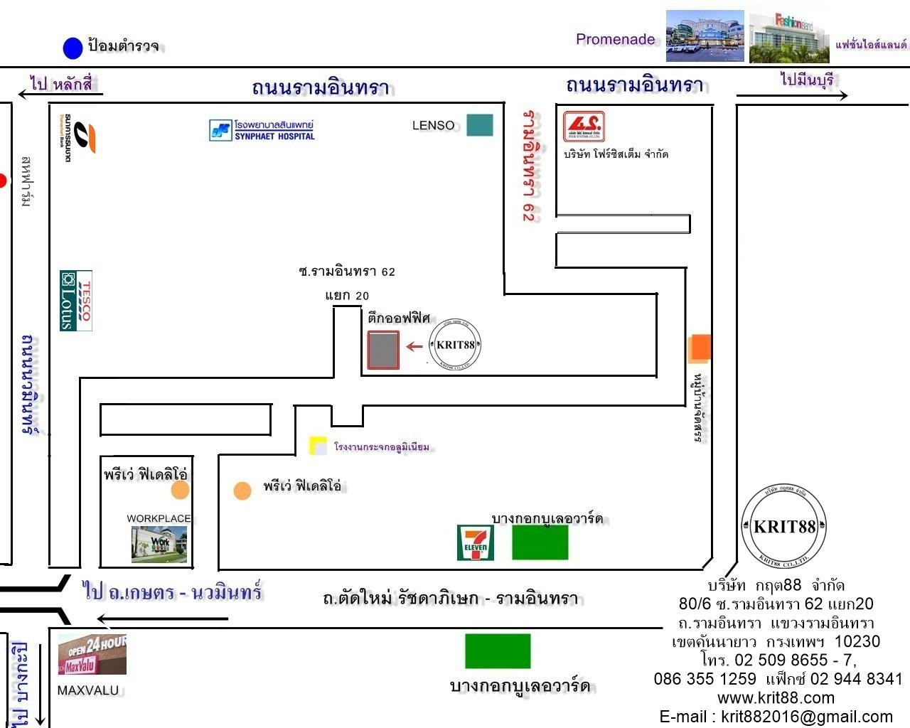 company location map image