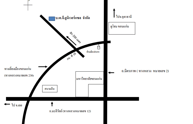 company location map image