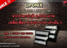 product-3