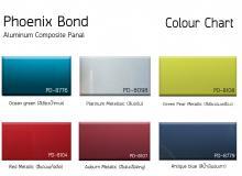 product-2