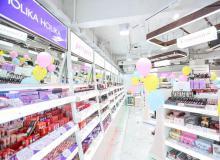 product-3