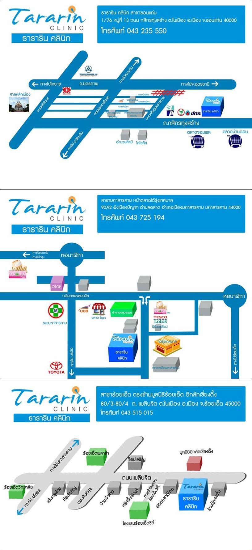 company location map image