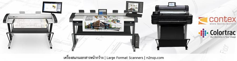 slide company profile