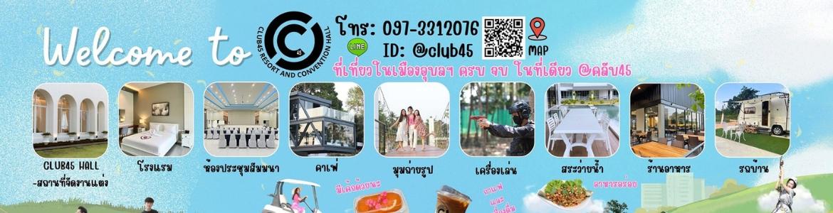 slide company profile