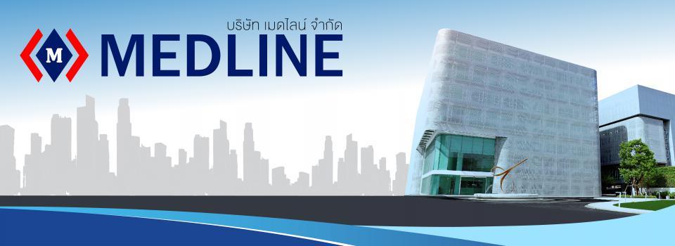 slide company profile