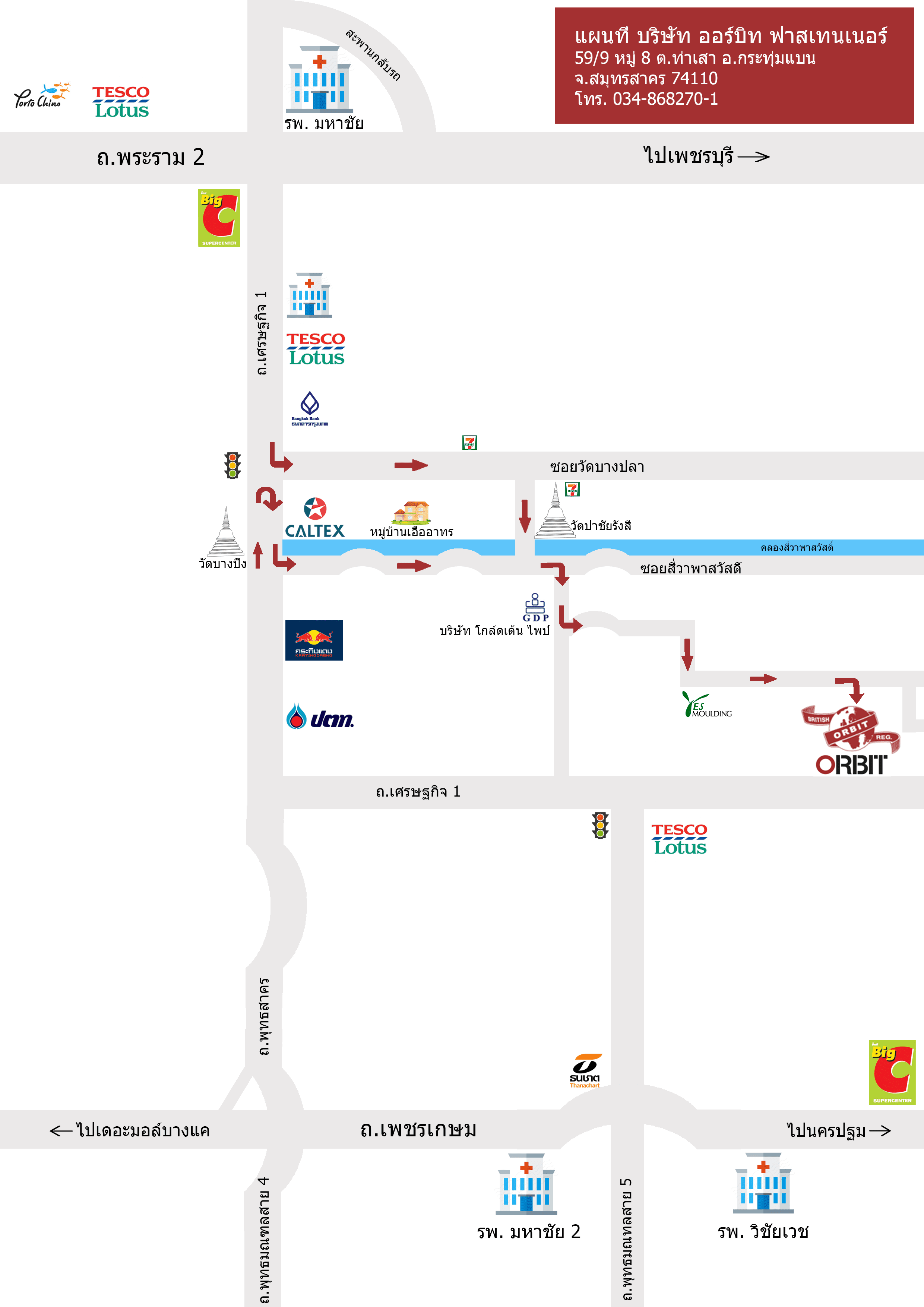 company location map image