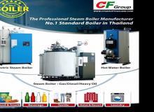 product-2