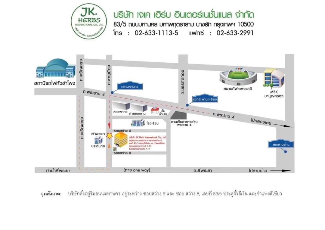 company location map image
