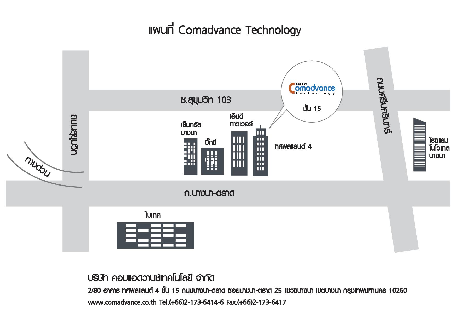 company location map image