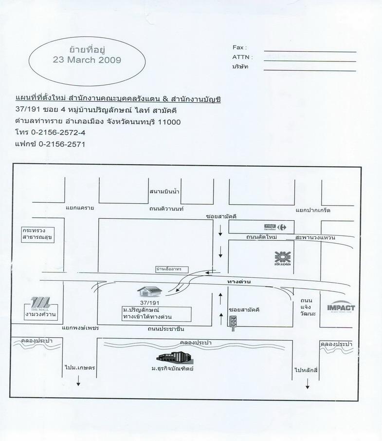 company location map image