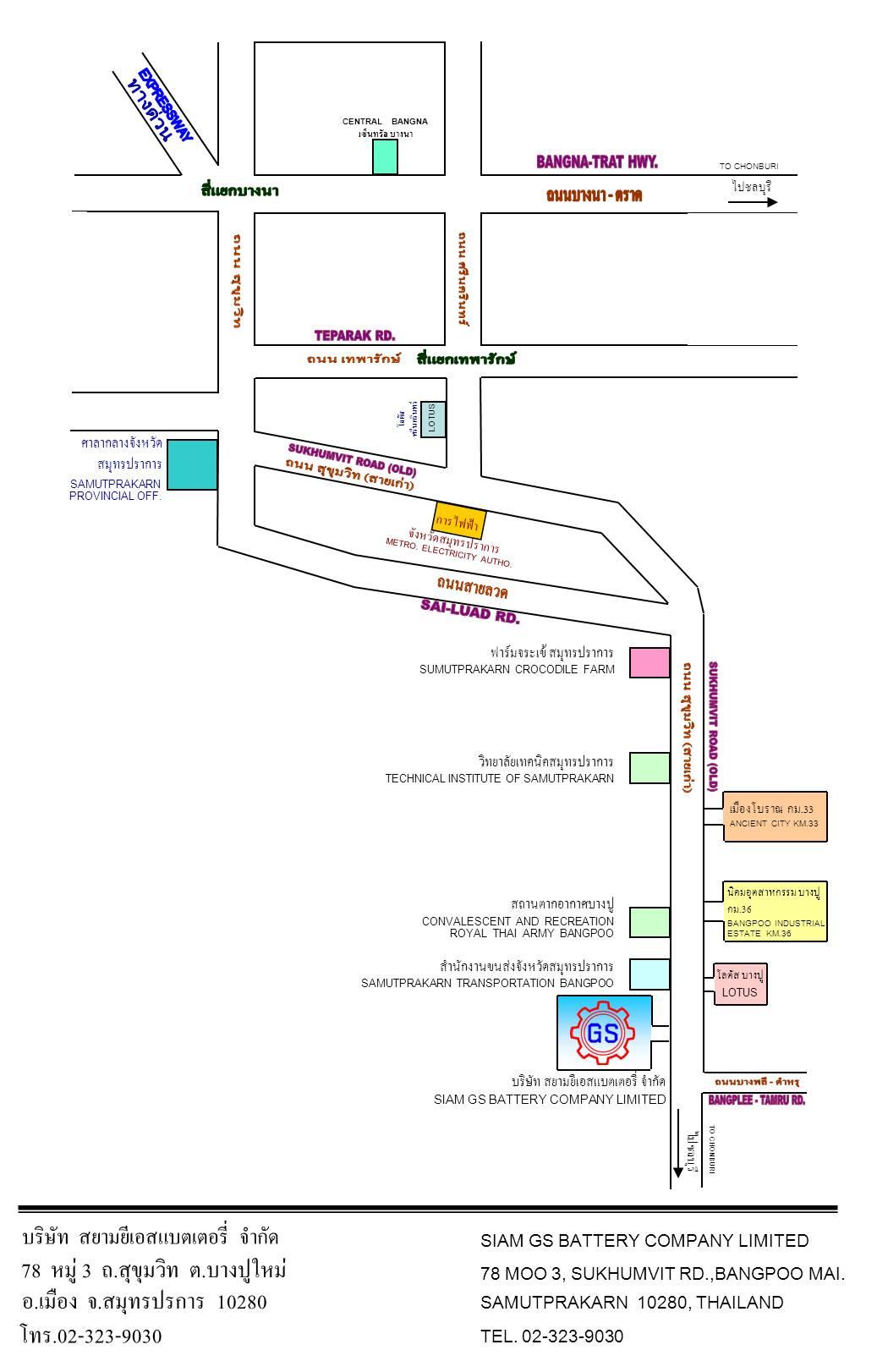 company location map image