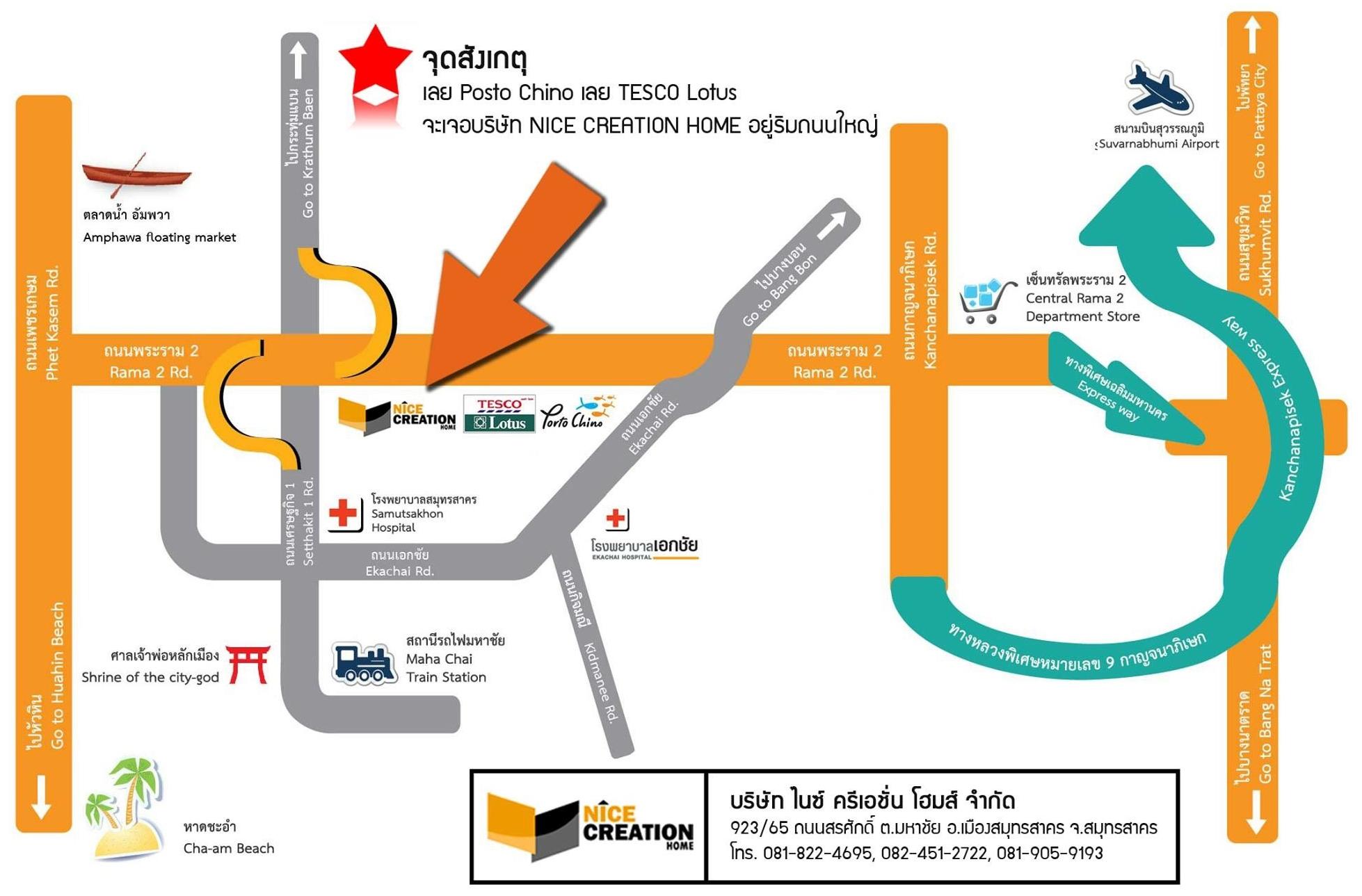 company location map image