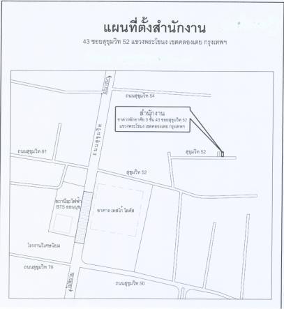 company location map image