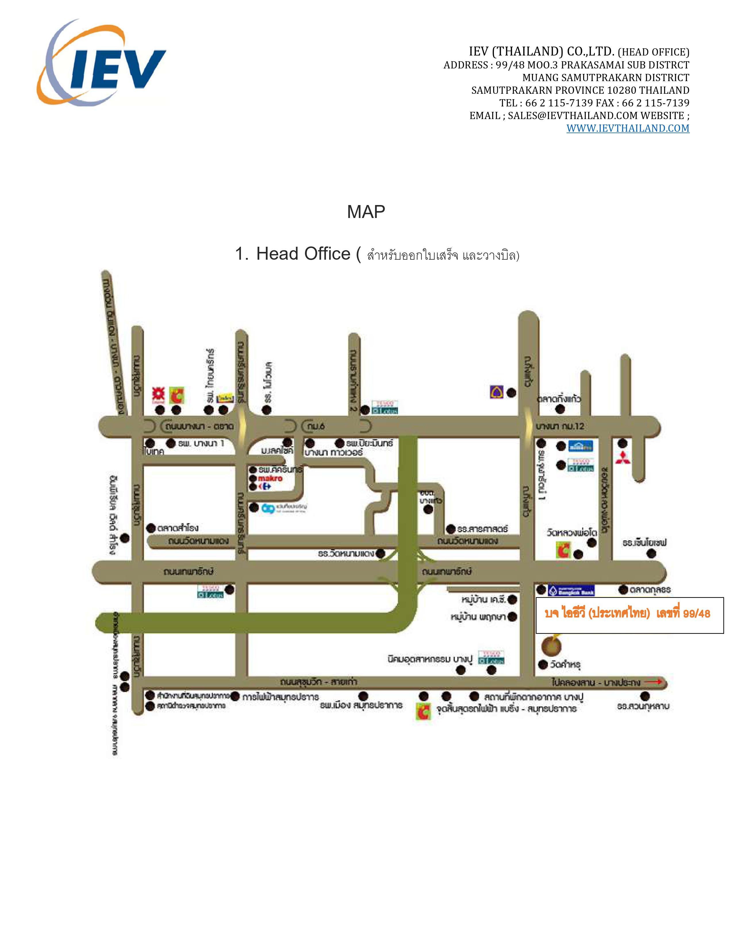 company location map image