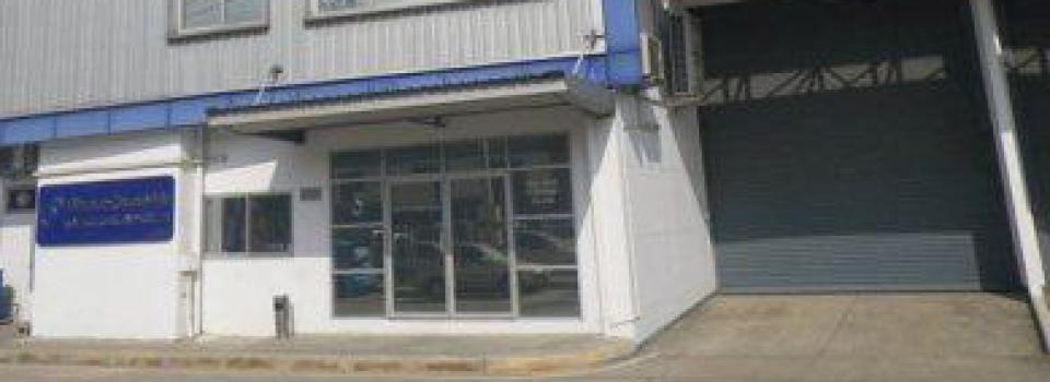 slide company profile