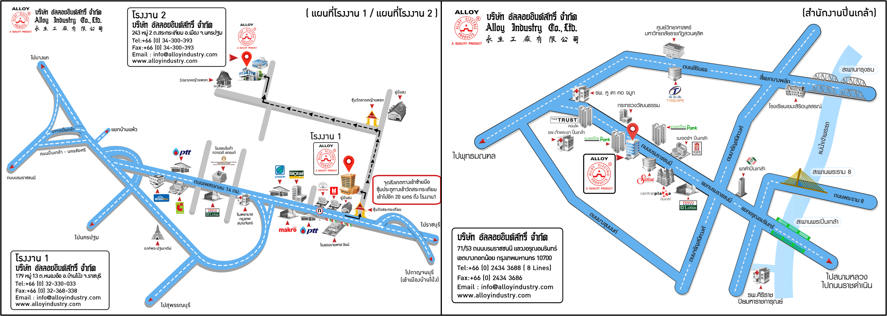 company location map image