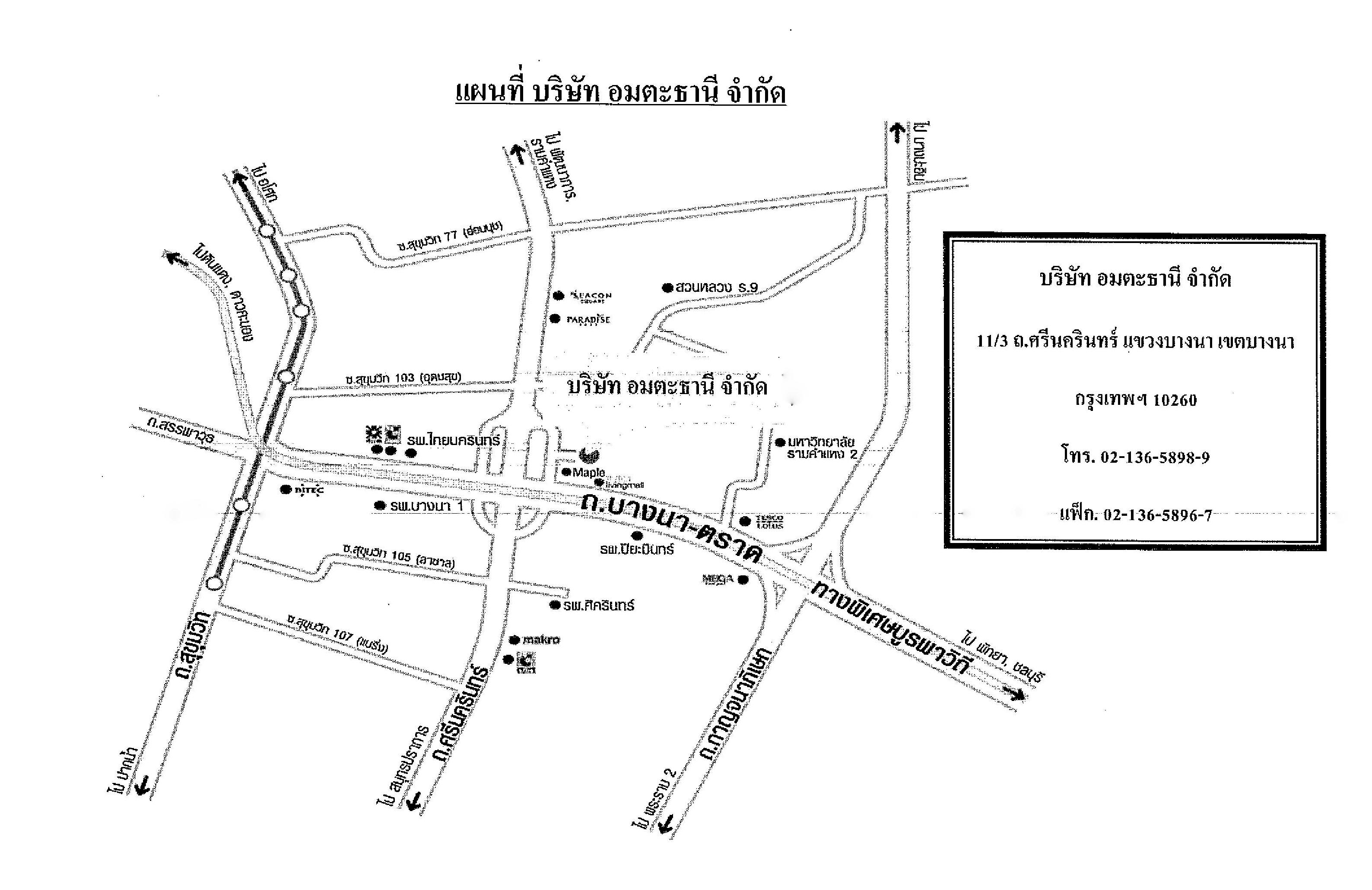 company location map image