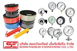product-3