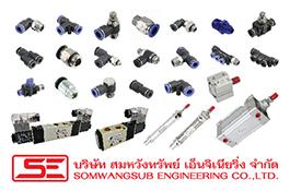 product-2