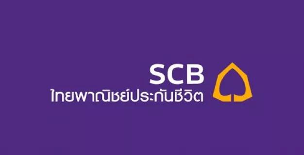 บริษัท ไทยพาณิชย์ประกันชีวิต จำกัด (มหาชน)