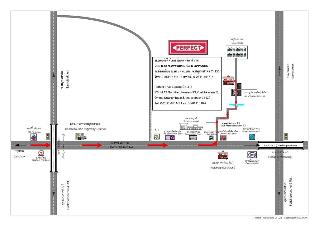 company location map image