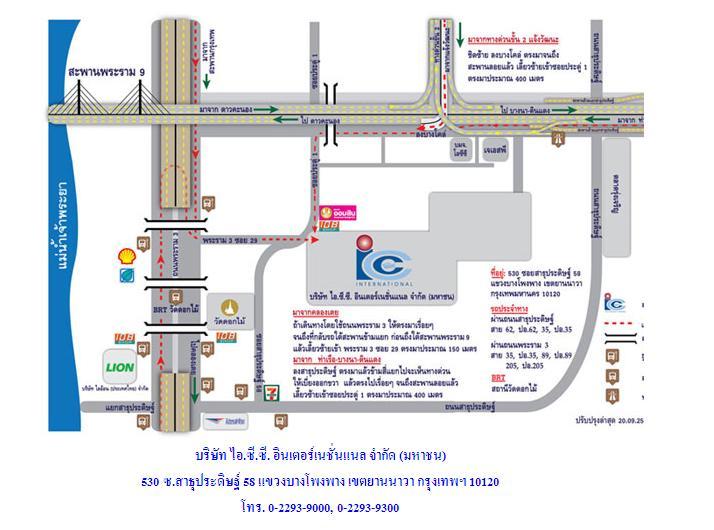 company location map image