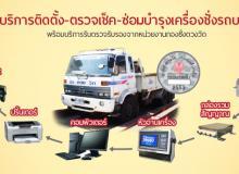 product-2