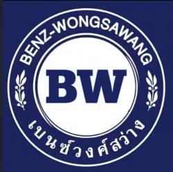 เบนซ์วงศ์สว่าง