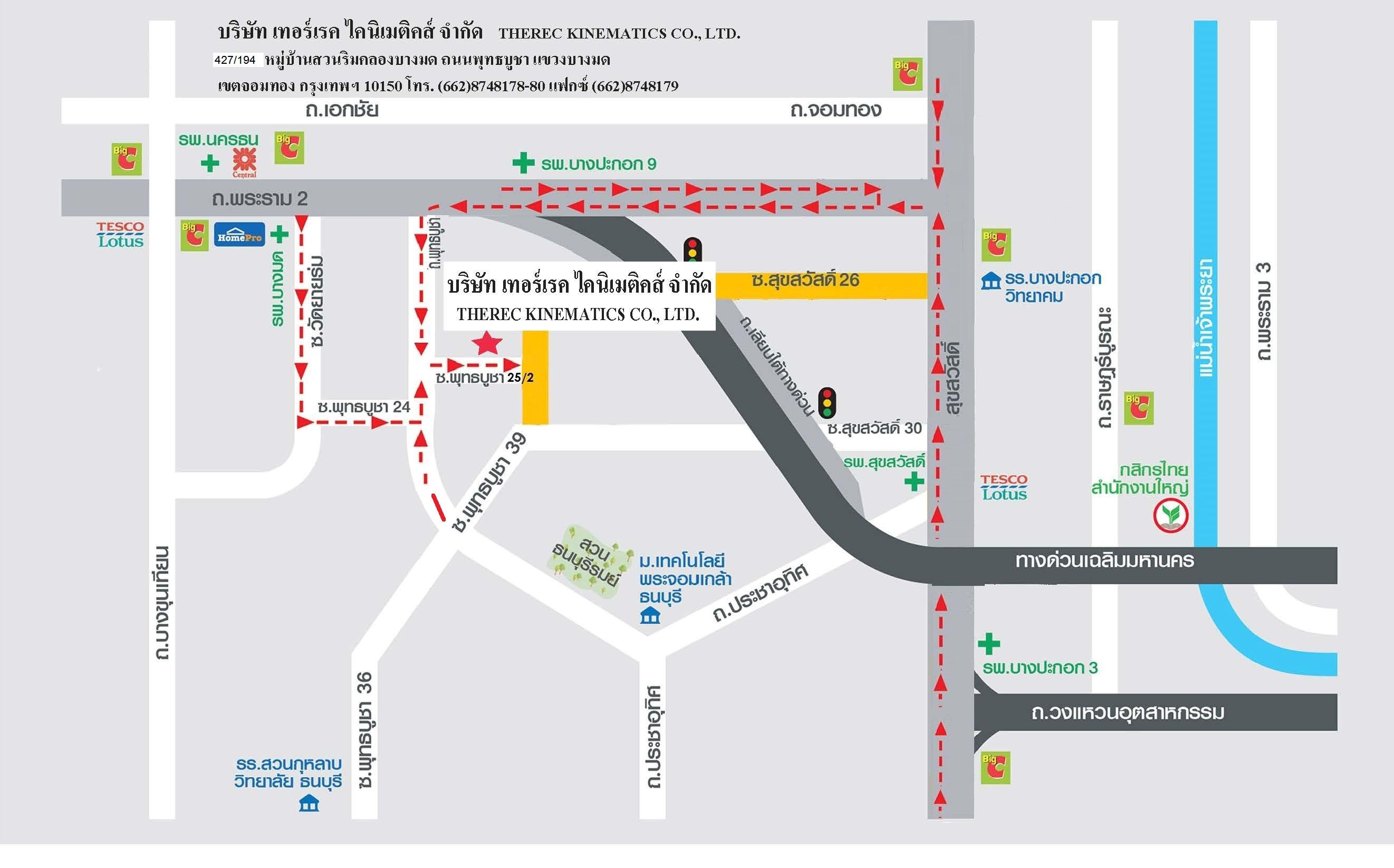 company location map image