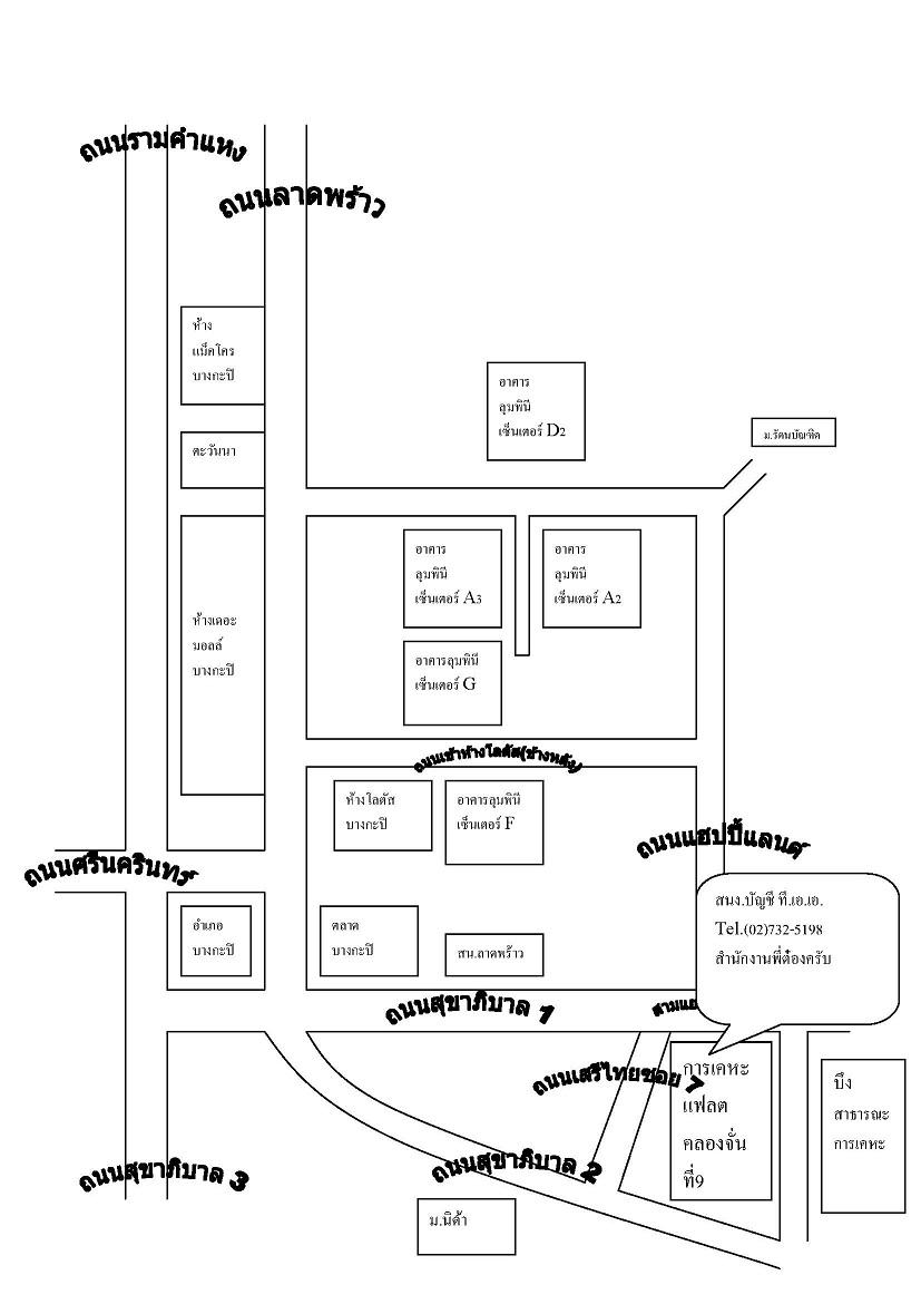 company location map image