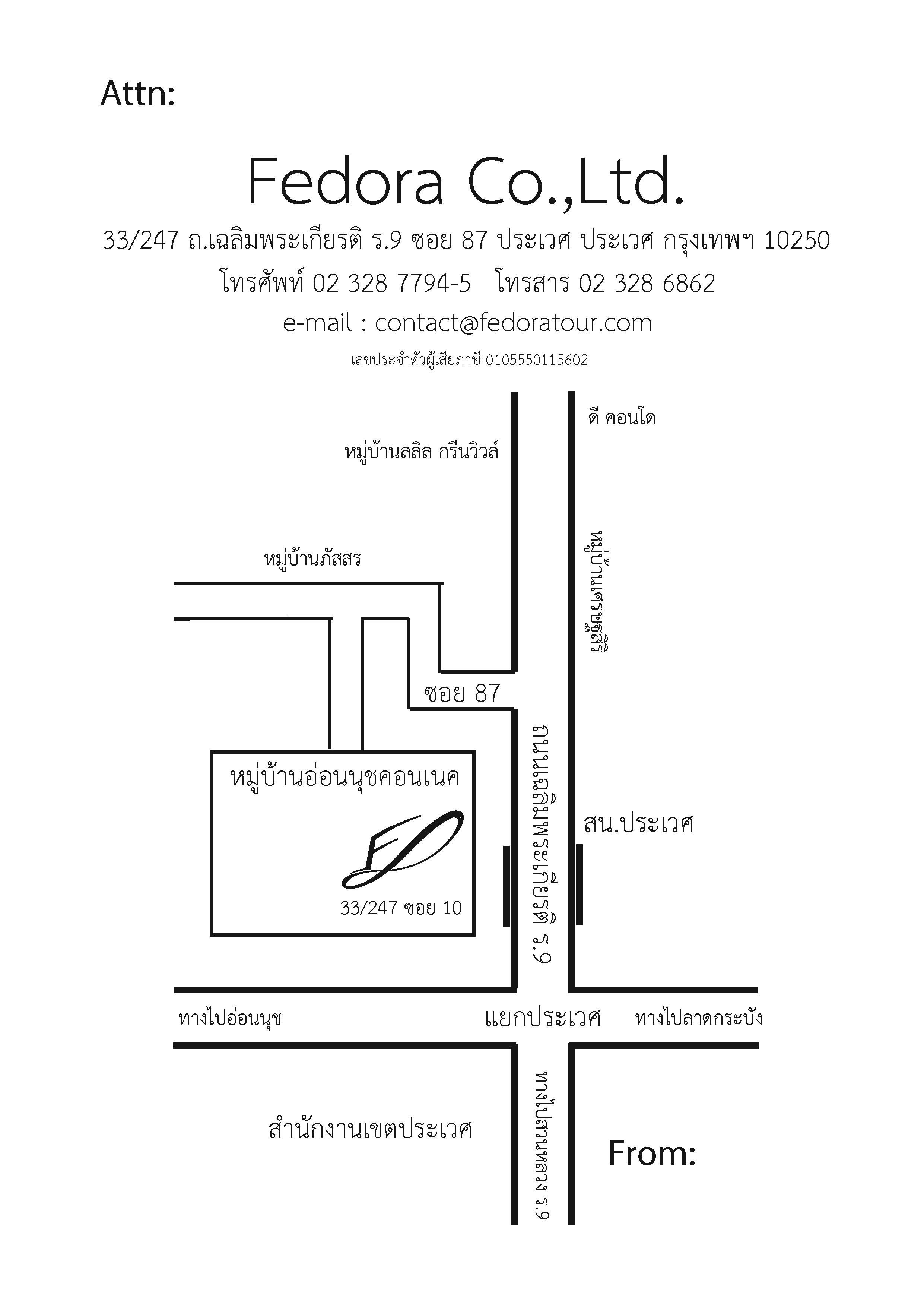 company location map image