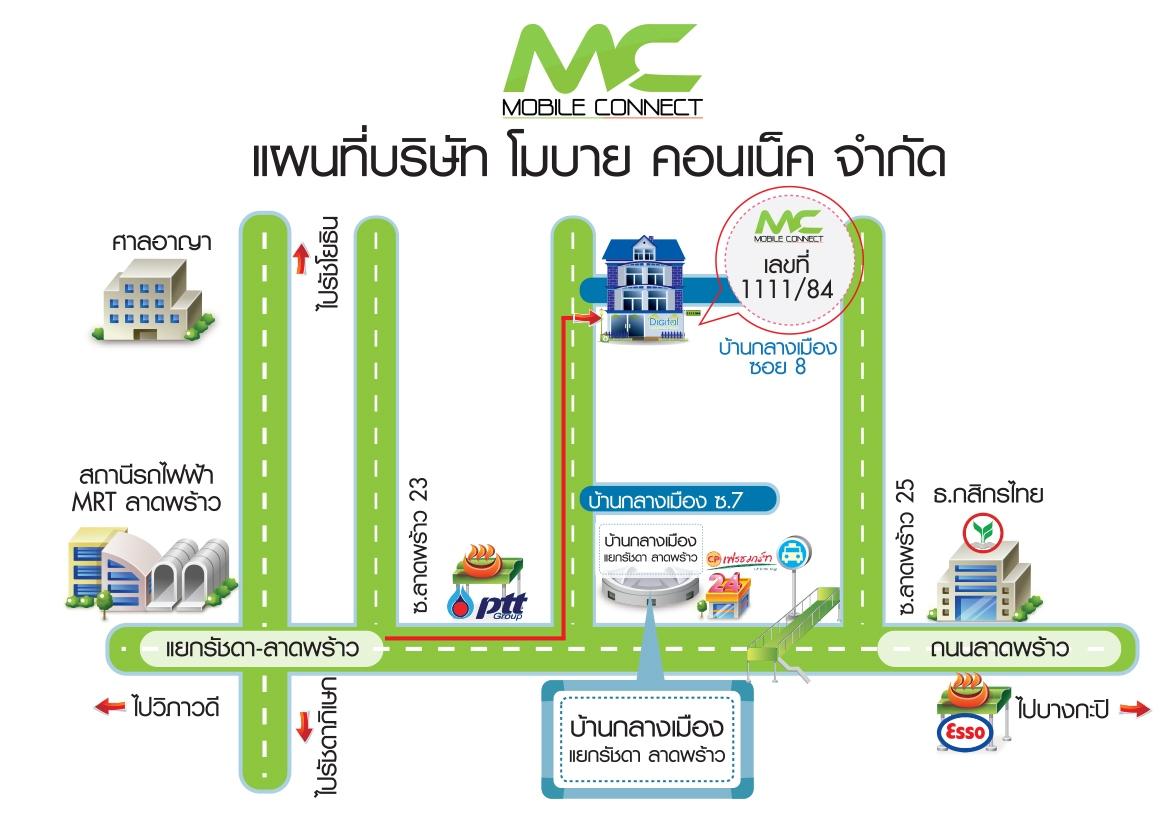 company location map image