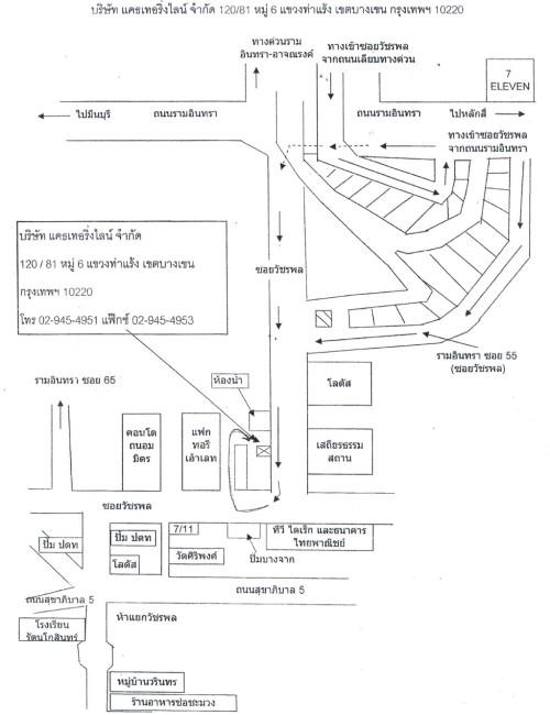 company location map image