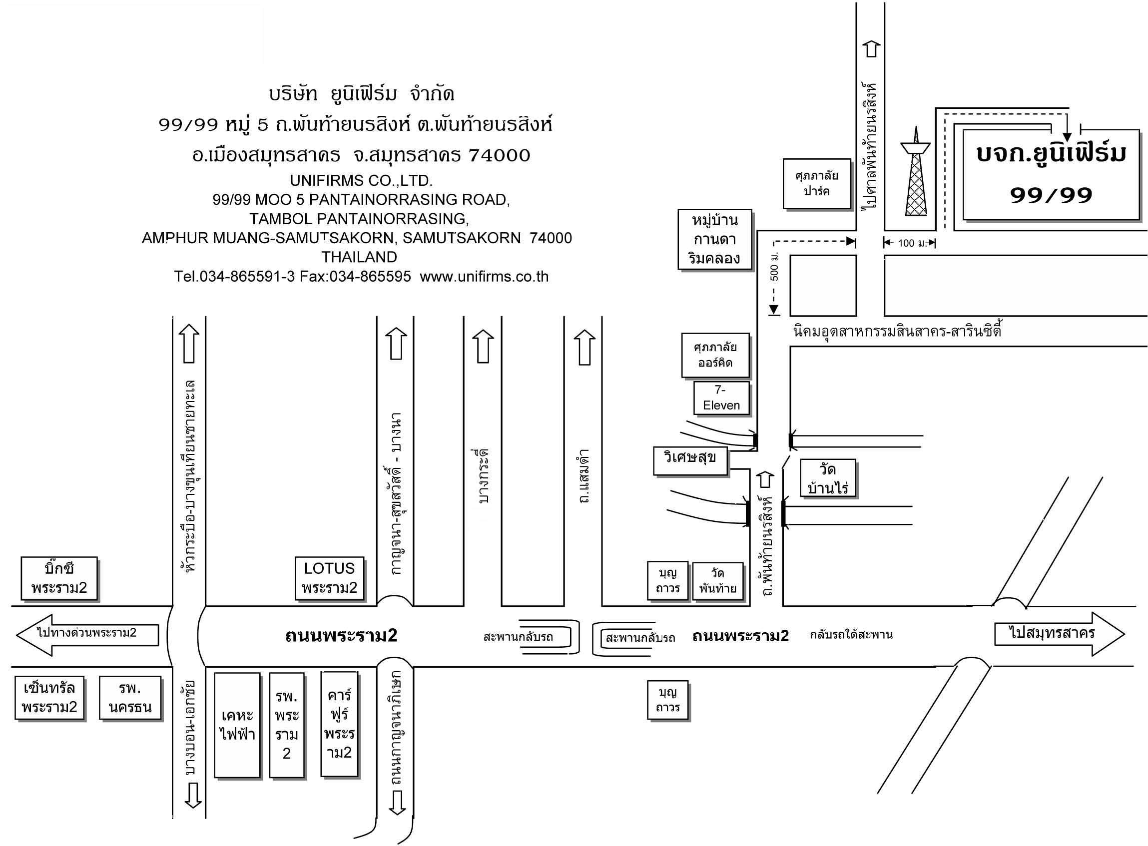 company location map image