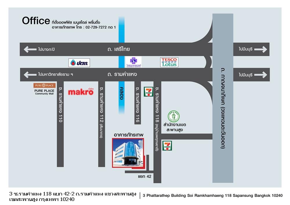 company location map image