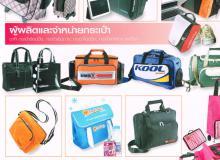 product-3