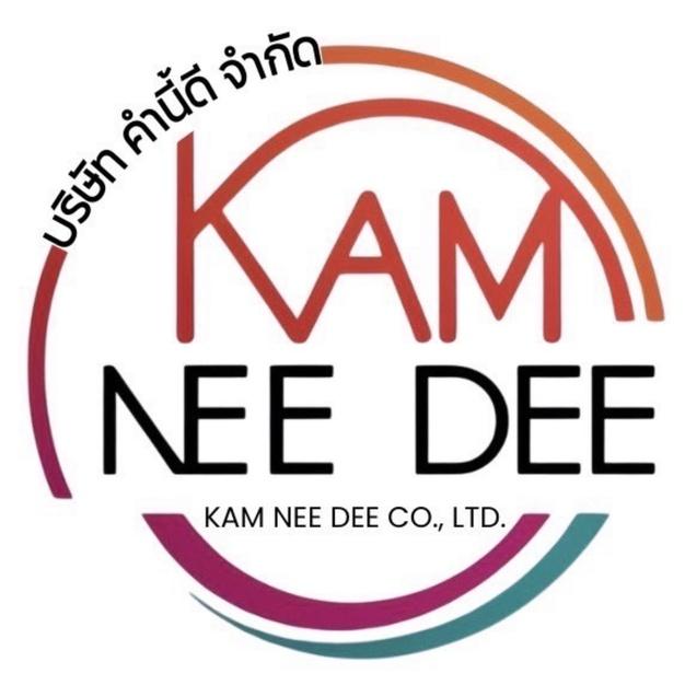 company-image