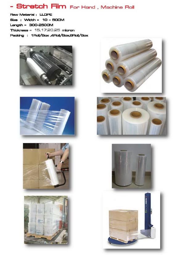 product-3