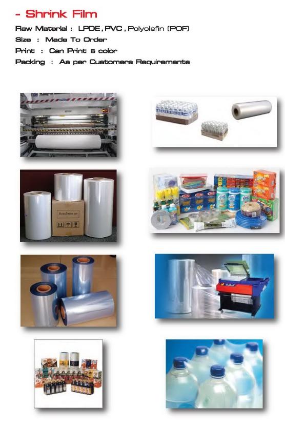 product-2