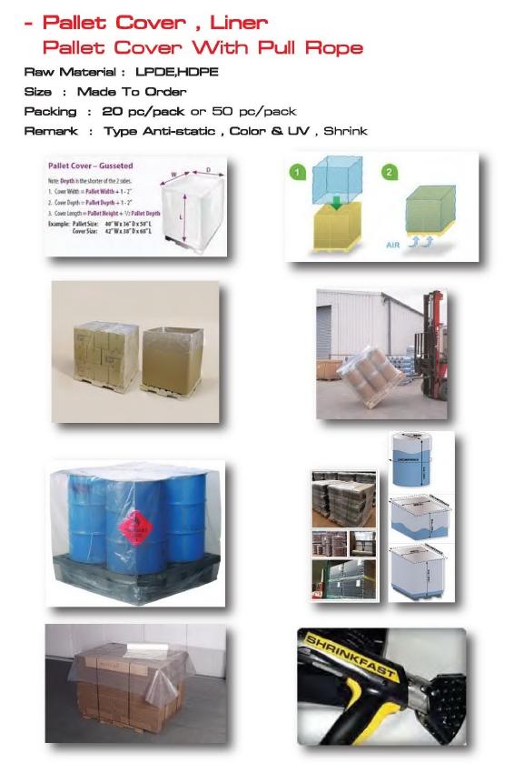 product-1